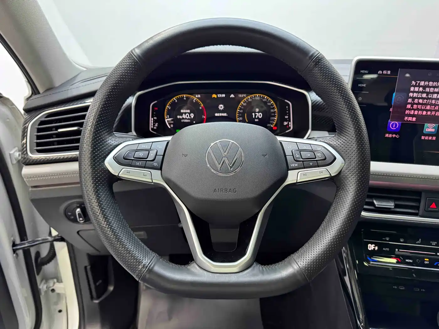 Volkswagen Tayron 2023 280TSI 2WD Luxury Plus Advanced Edition фото 12