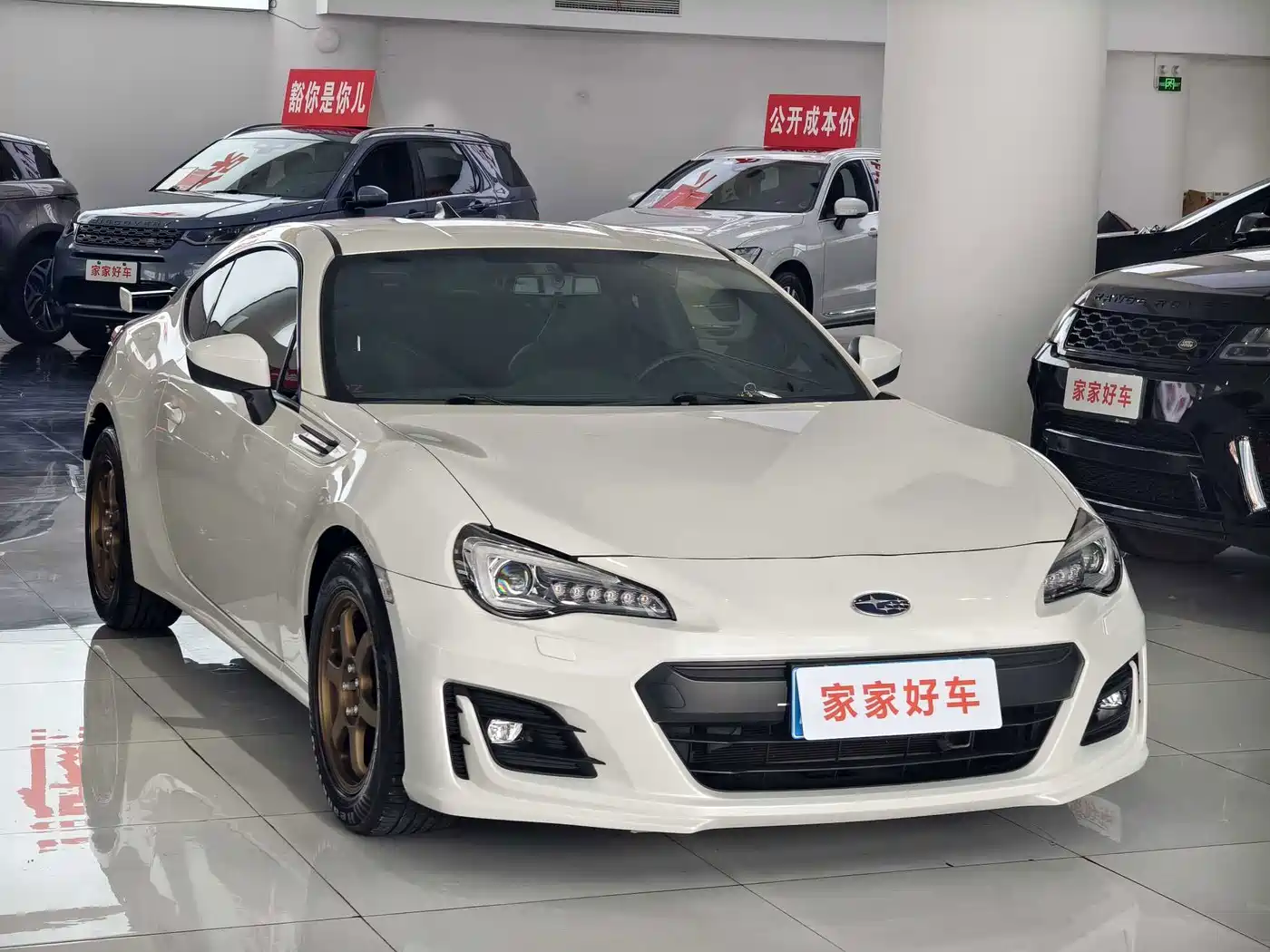 Subaru BRZ 2019 2020 2.0L Automatic type-RS