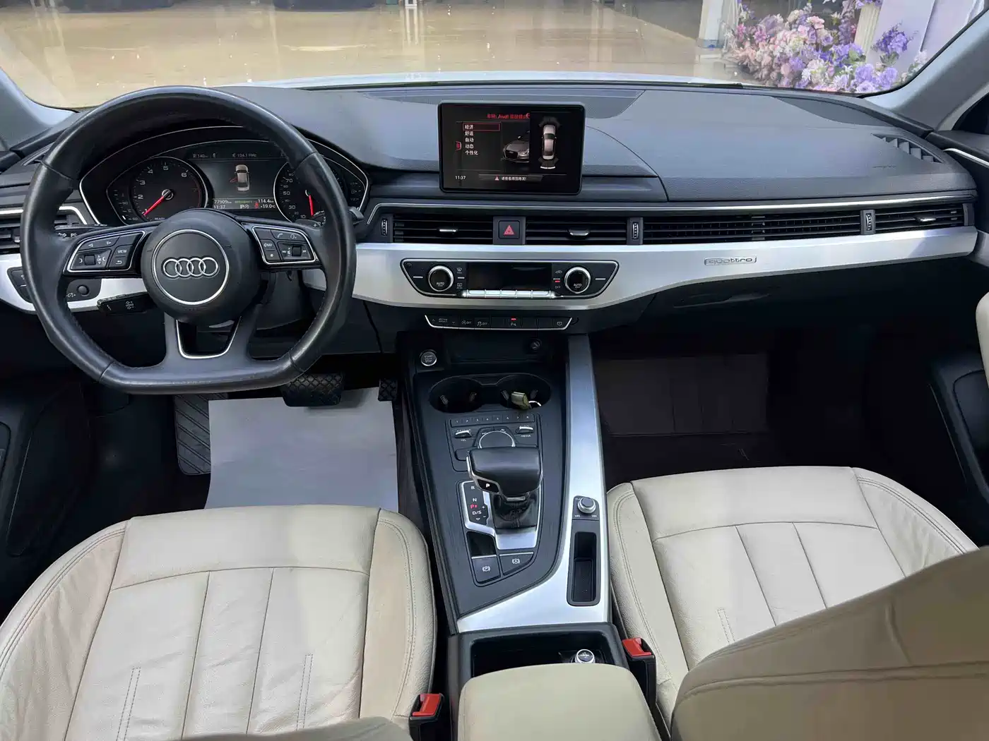 Audi A4L 2018 30th Anniversary 45 TFSI quattro Personality Sport фото 21