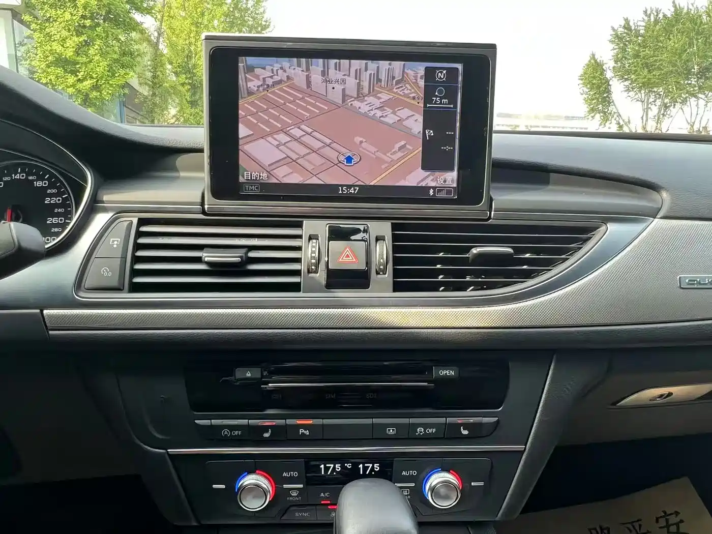 Audi A6L 2018 30th Anniversary 45 TFSI quattro Sport фото 22