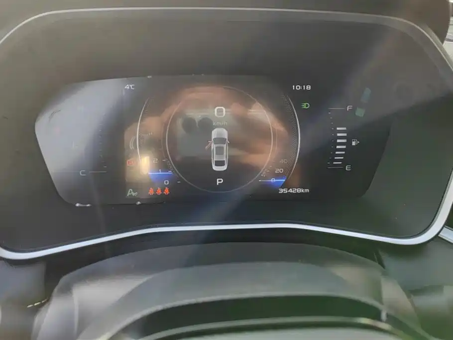 GEELY AUTOMOBILE XINGRUI