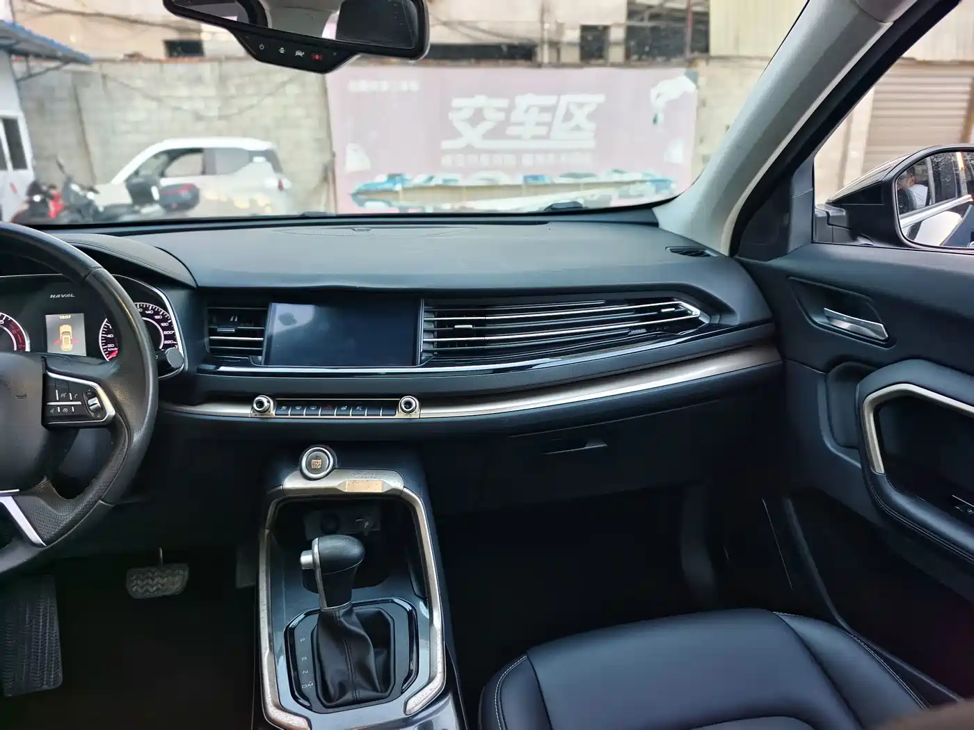 Photo 7 - Haval H6