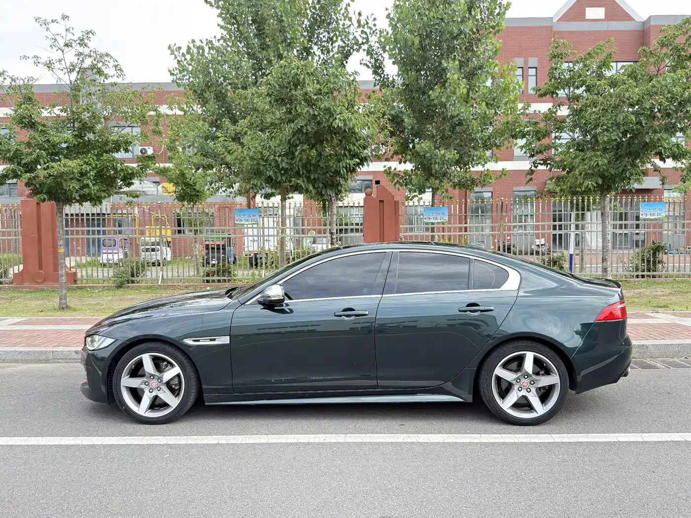 Jaguar XE 2016 2015 2.0T 200PS R-Sport