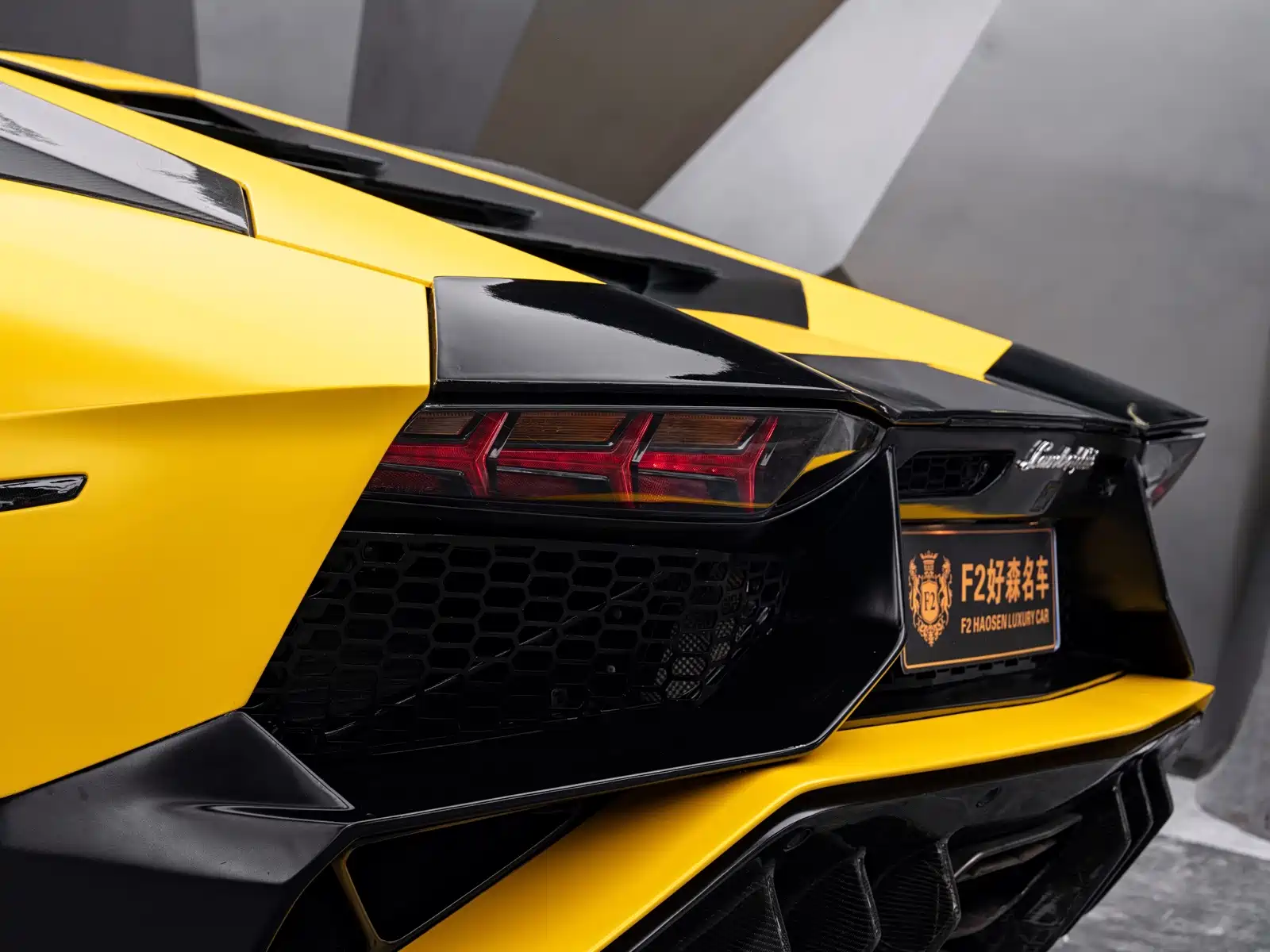 Photo 16 - Lamborghini Aventador