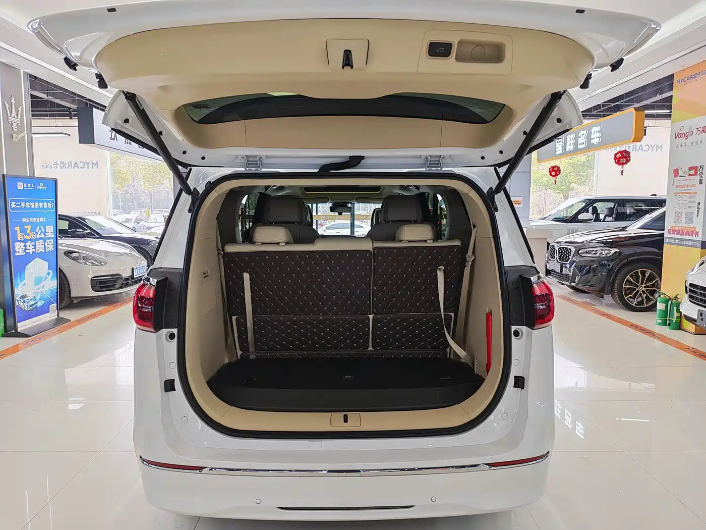 BUICK GL8