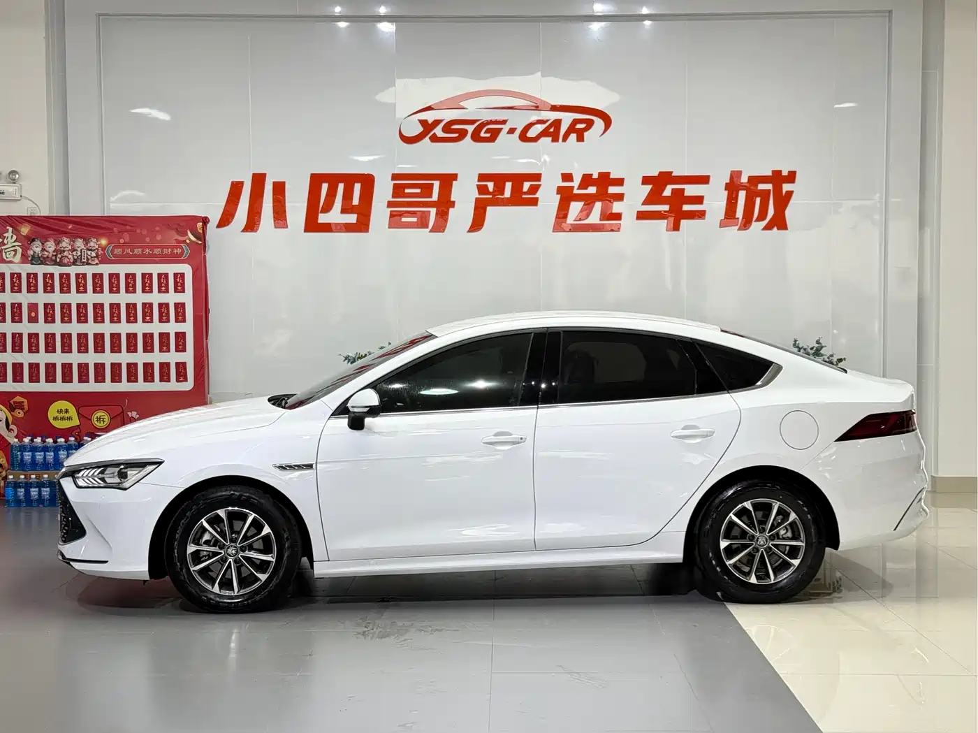 BYD Qin PLUS 2024 Glory Edition DM-i 55KM Leading фото 7