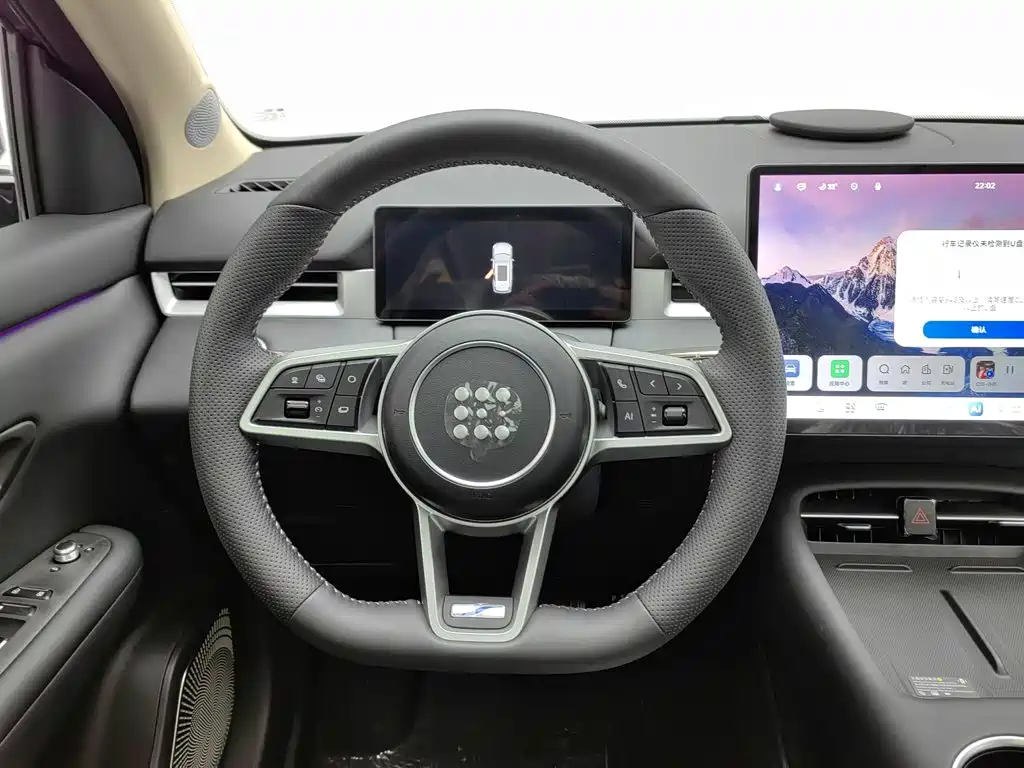 Landian E5 PLUS 2026 2026 Model 230km Ultra Long Range Ultra 5-Seater