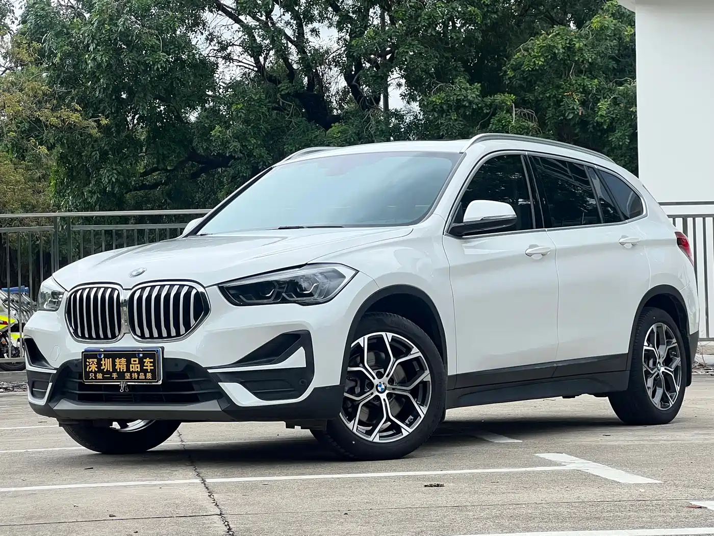 BMW X1 2022 sDrive25Li Leading