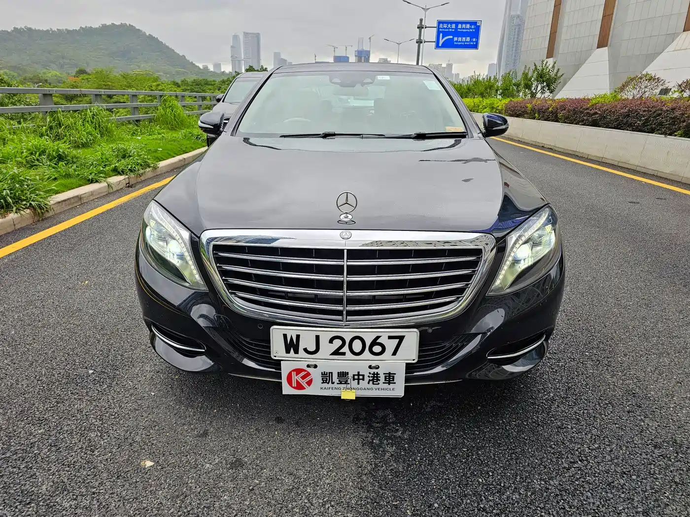 Mercedes-Benz S-Class 2014 S 400 L HYBRID