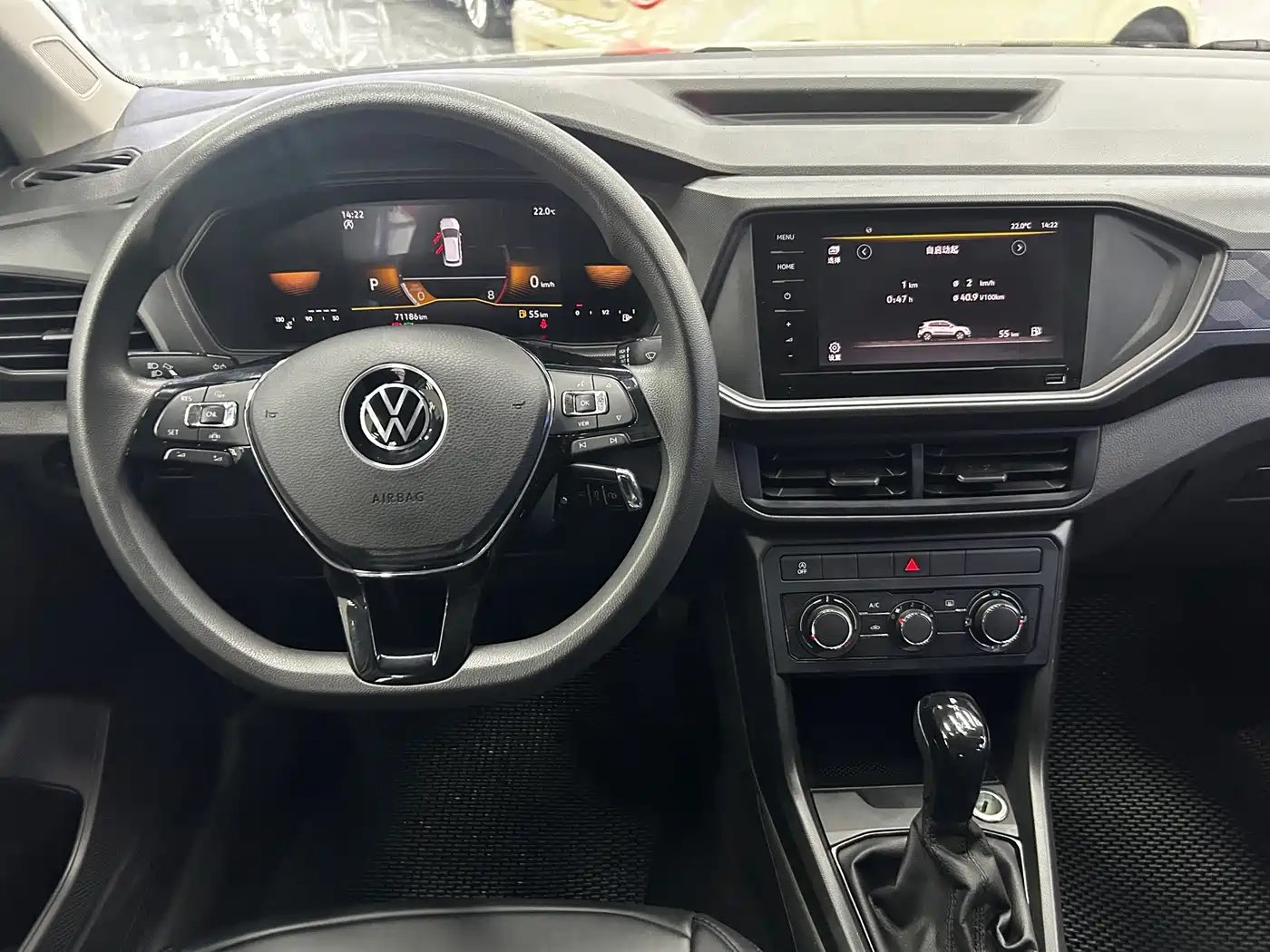 Volkswagen T-Cross 2023 1.5L Automatic Trend Edition фото 9