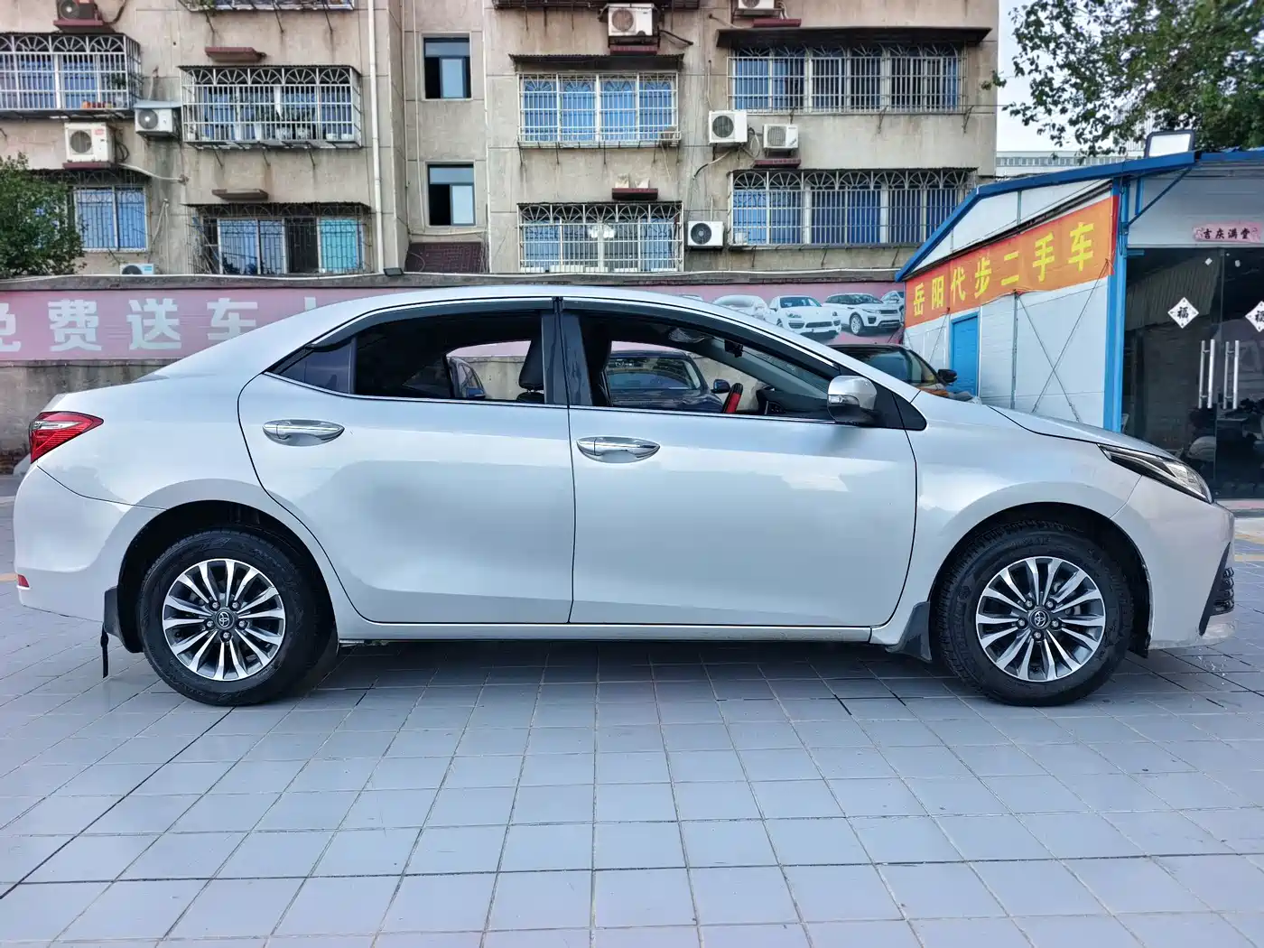 Photo 5 - Toyota Corolla