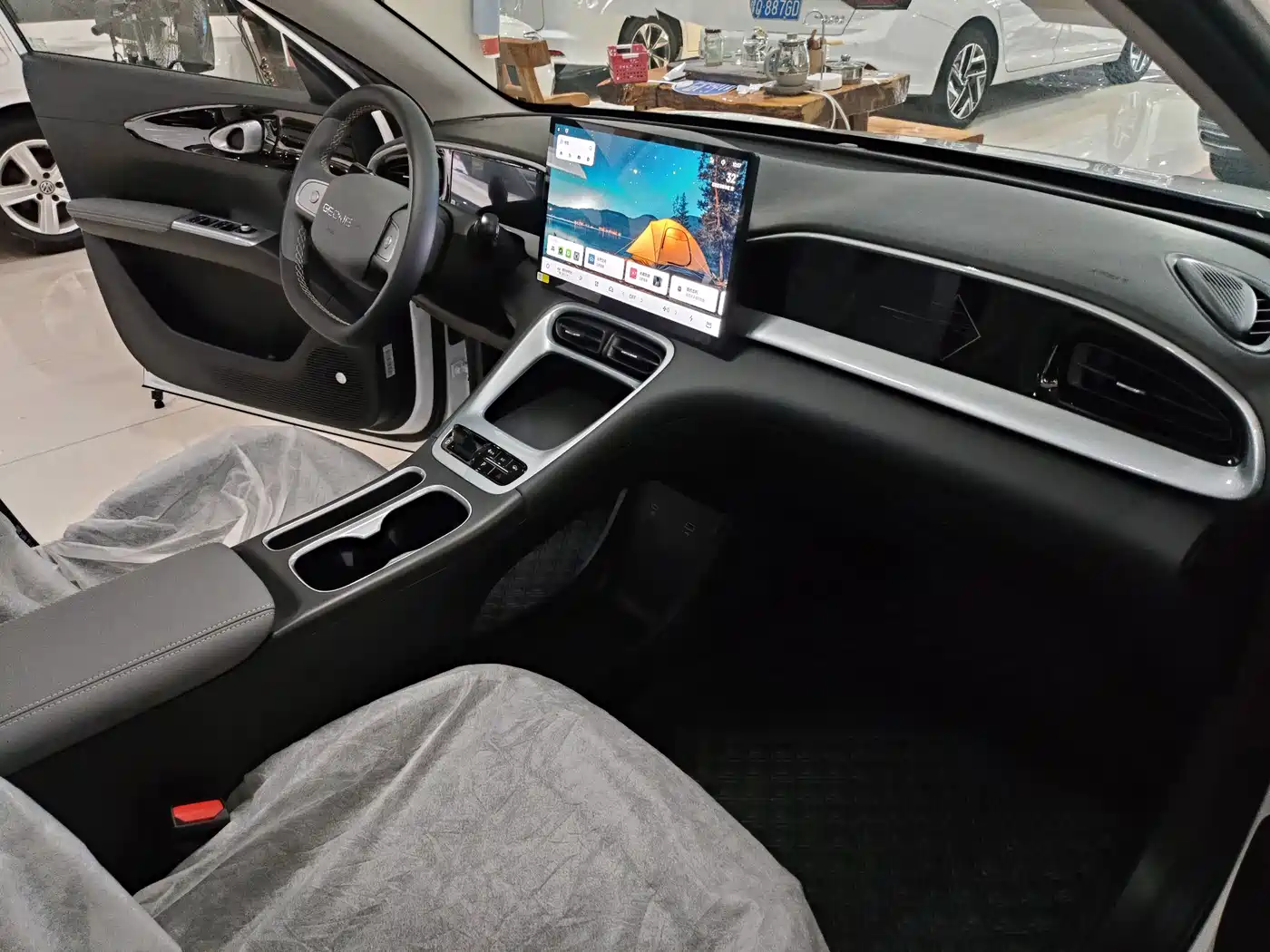 Geely Galaxy Starry Wish 2026