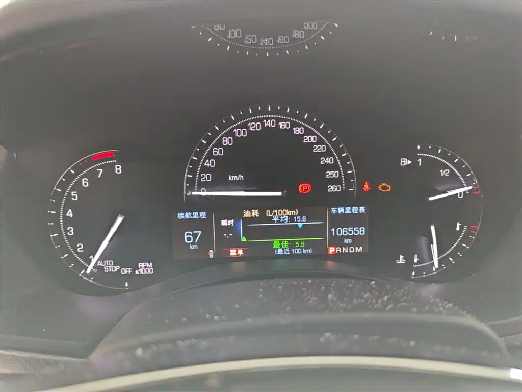 Cadillac ATS-L 2017 28T Technology фото 18