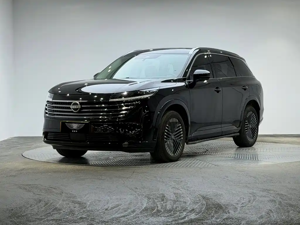 Similar car