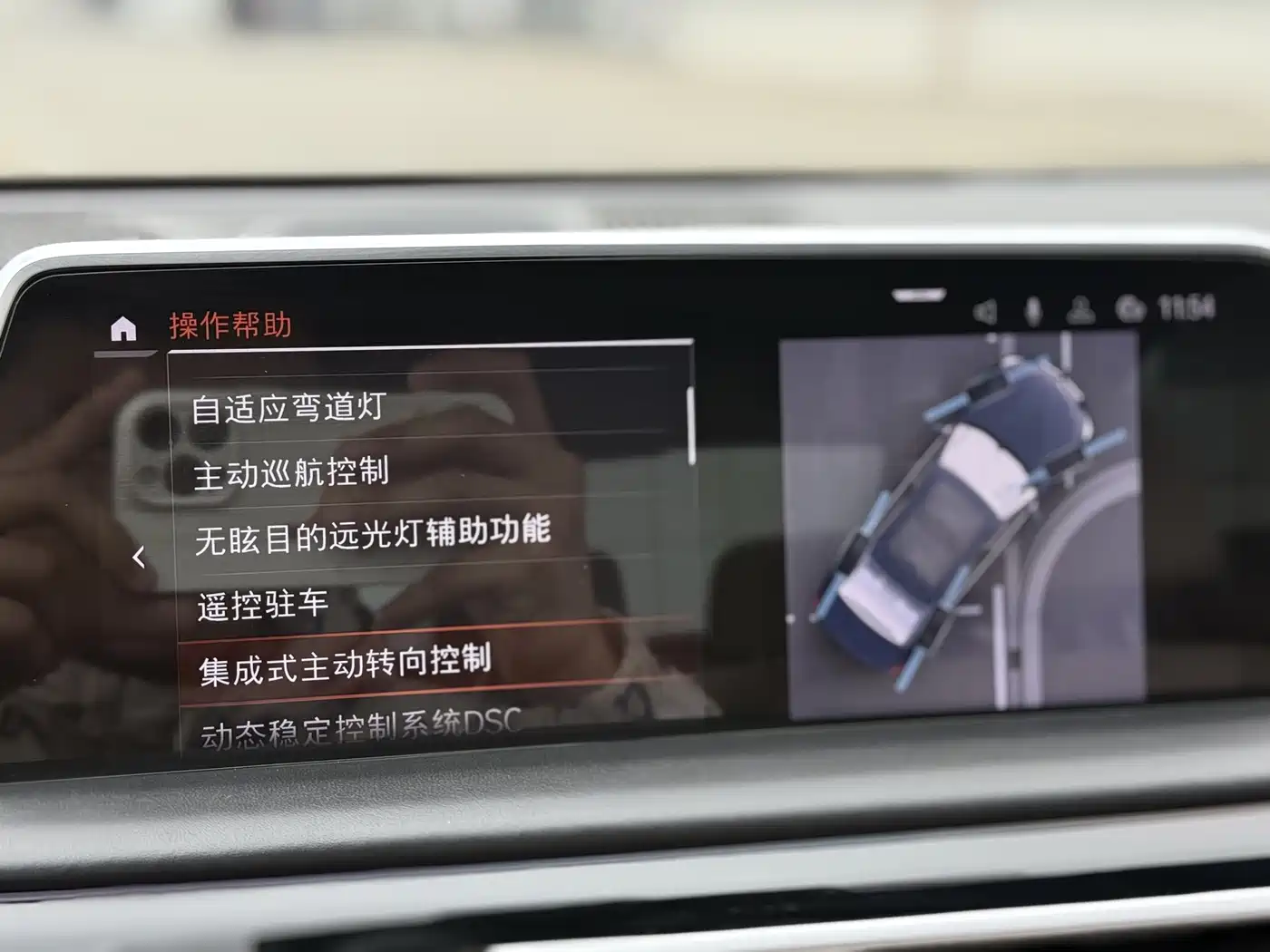 BMW 7 Series 2019 Facelift 740Li xDrive Executive Luxury Package фото 19