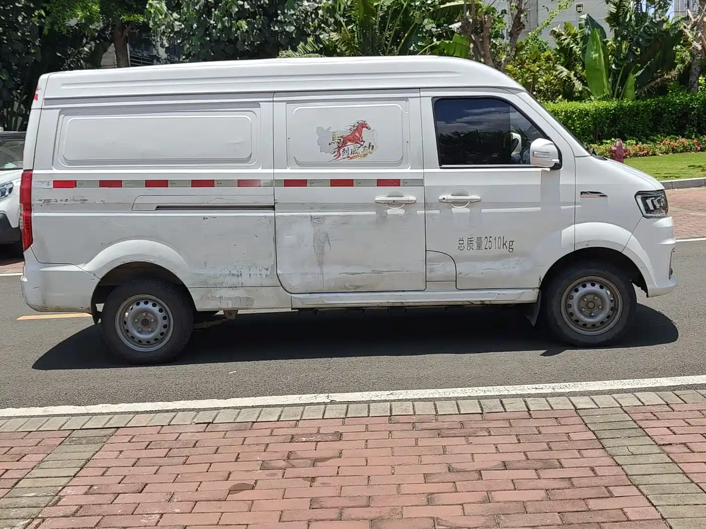 Yuan Cheng E5 2022 2022 E5L Pure Electric Van Guoxuan 39.9kWh