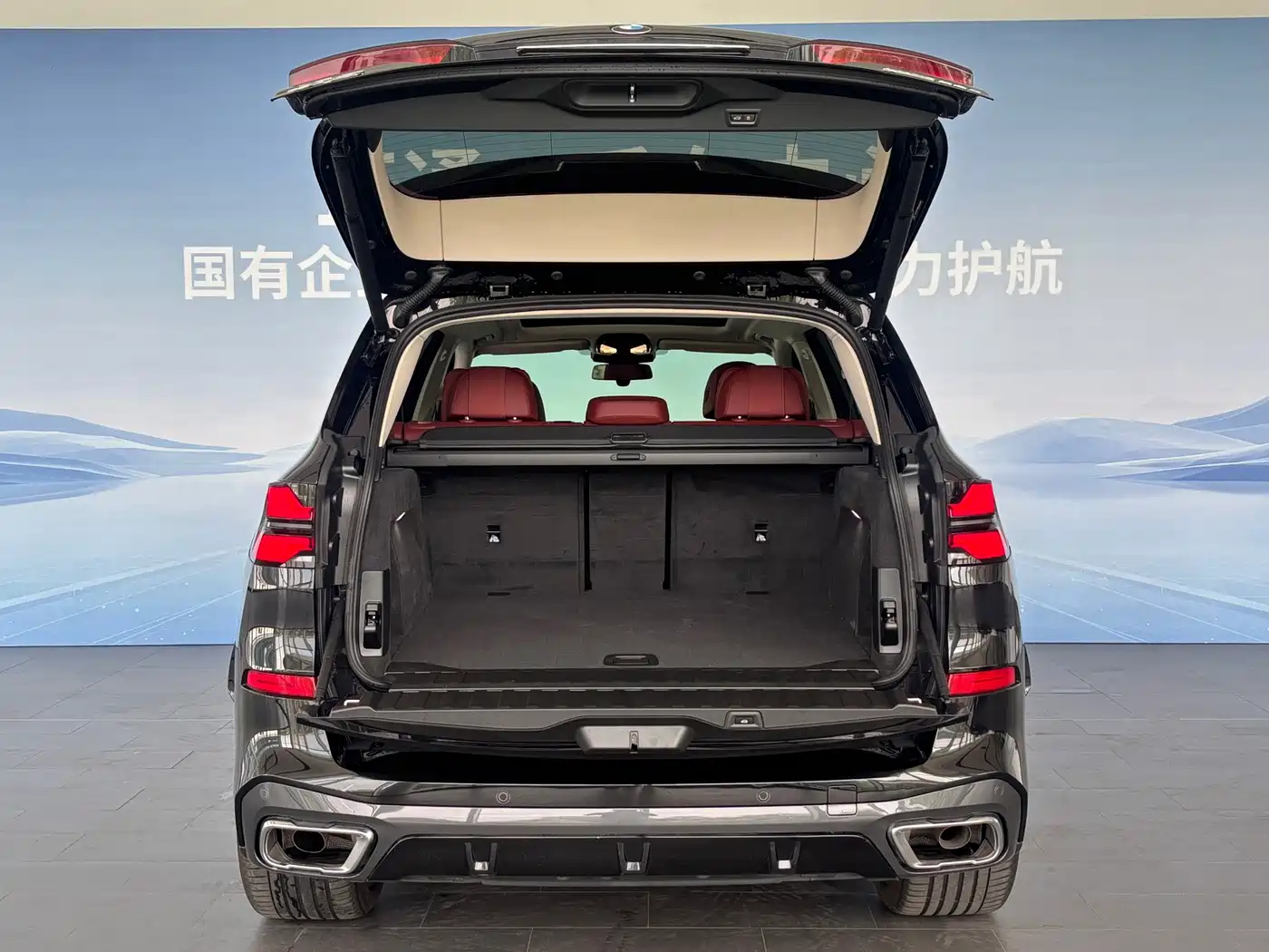 BMW X5 2025 2025 Model xDrive 30Li Exclusive M Sport Blackout Package