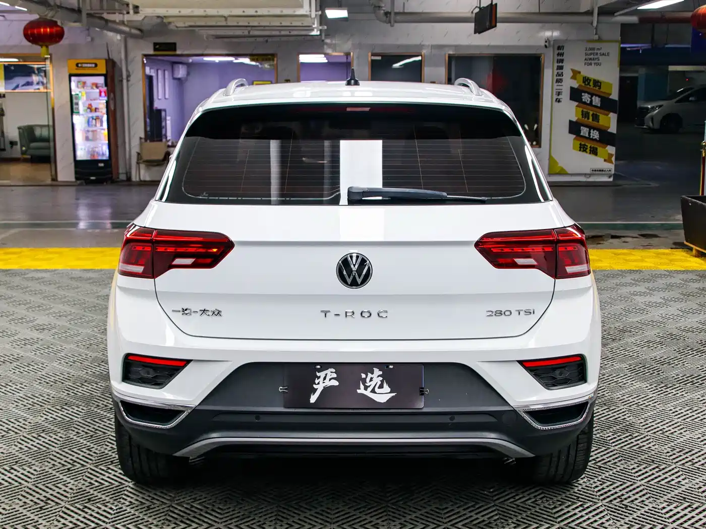 Volkswagen T-ROC 2022 280TSI DSG 2WD Elite PLUS фото 23