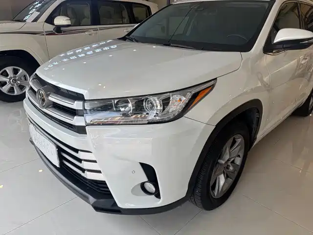 Similar car
