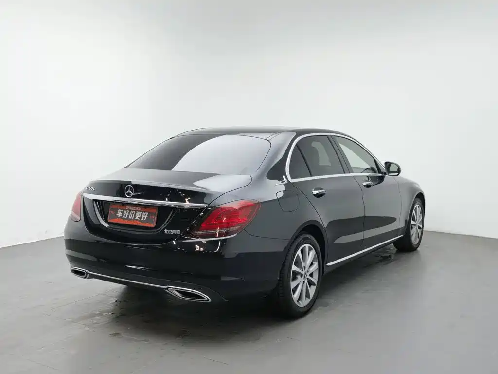 Photo 2 - Mercedes-Benz C-Class