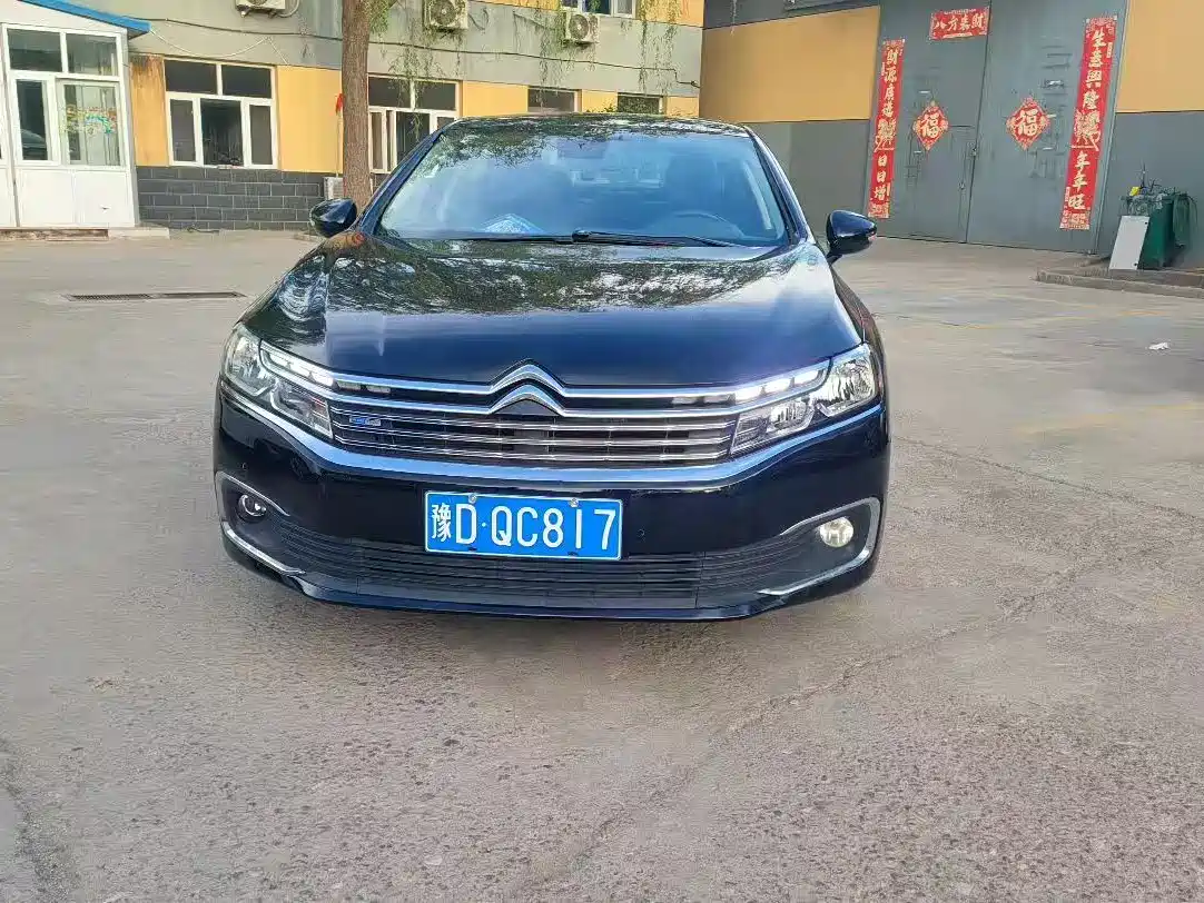 Citroën C6 2018 2017 Facelift 380THP Luxury