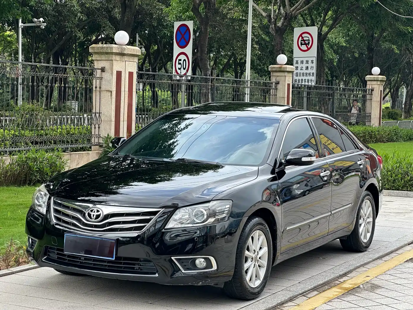 Toyota Camry 2012 200G Classic Luxury Edition