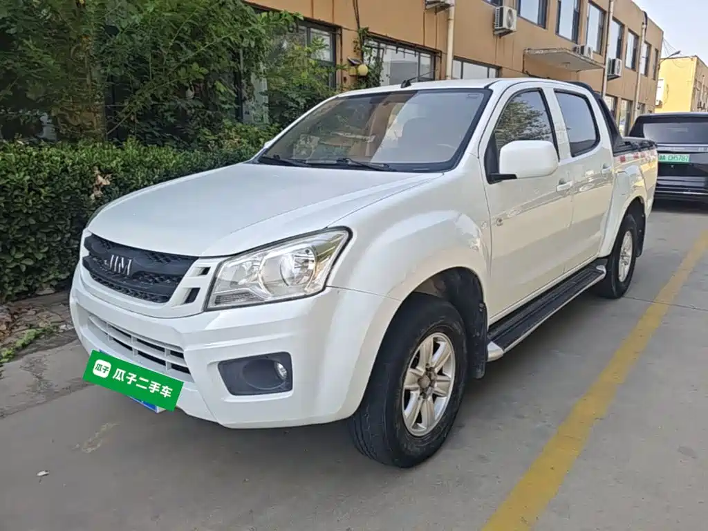 Photo 1 - Isuzu Ruimai