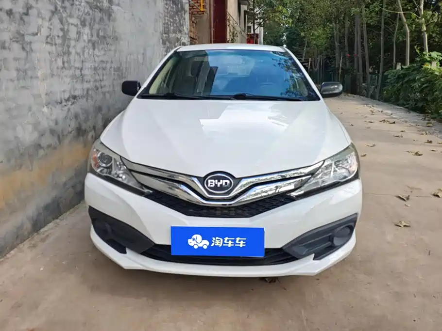 BYD F3 2020 2020 1.5L Manual Premium Edition