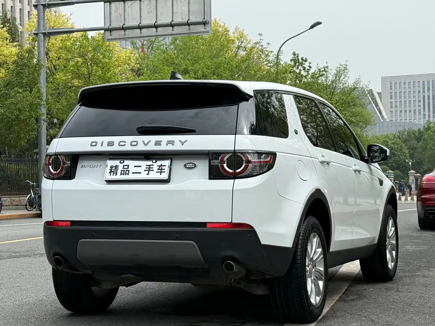 Land Rover Discovery Sport 2018 240PS SE Edition фото 6