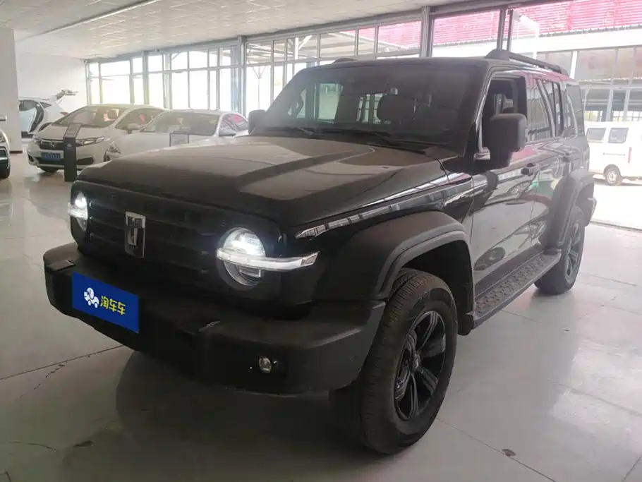 Similar car