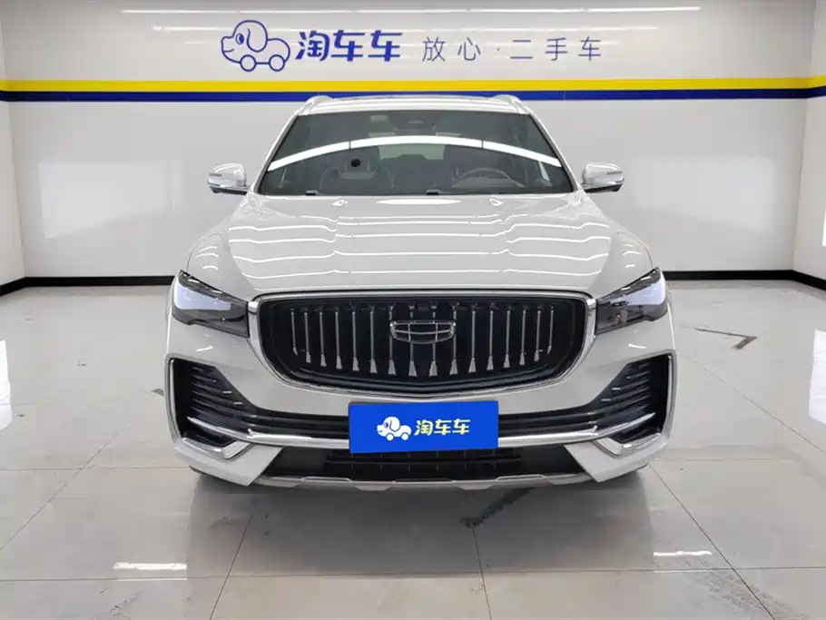 GEELY AUTOMOBILE XINGYUE L