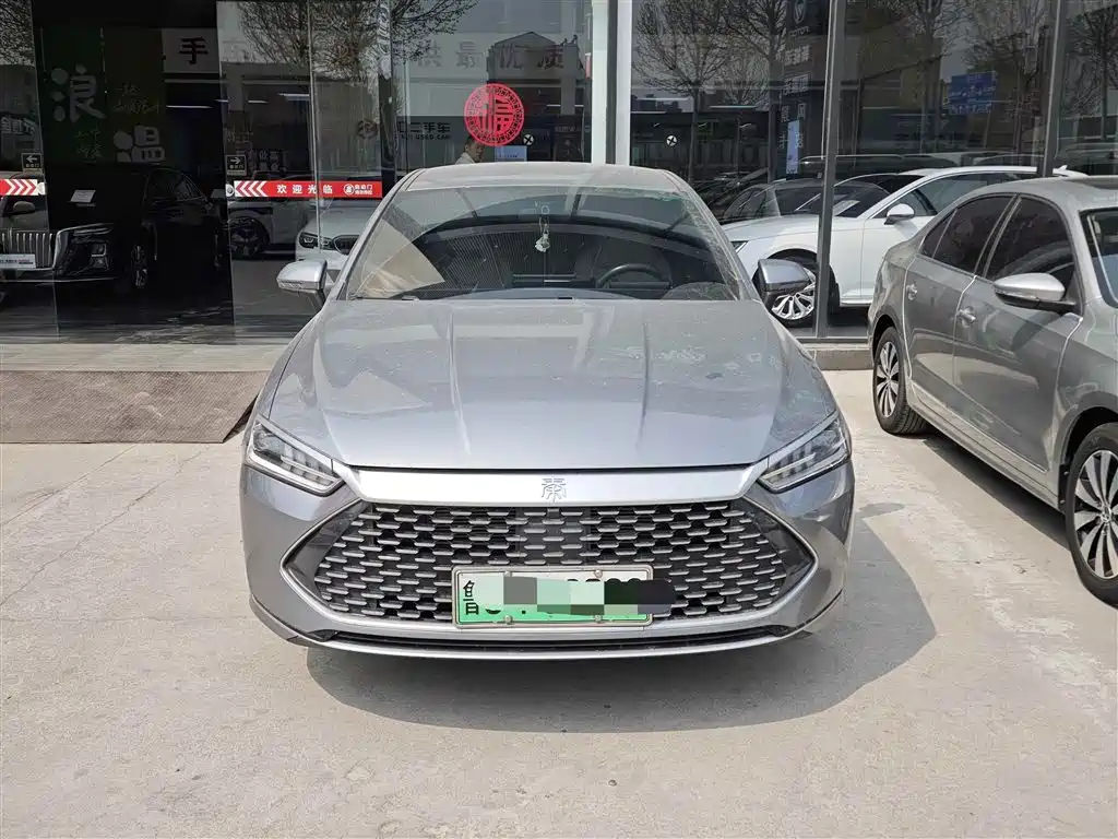 BYD QIN YUAN
