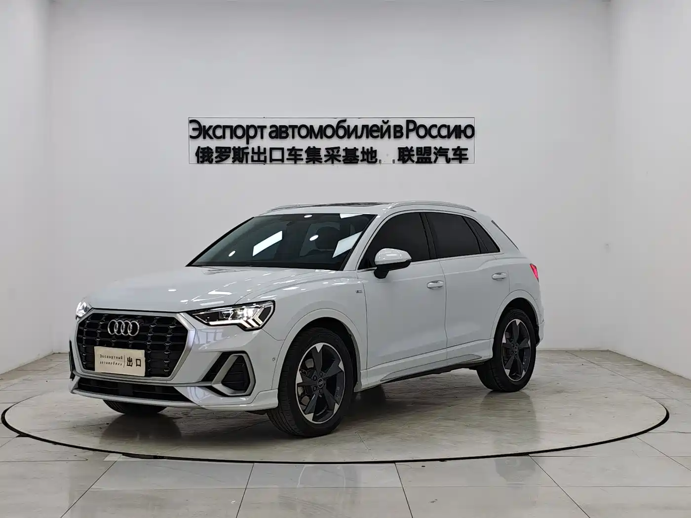 Audi Q3 2022 35 TFSI Fashion Dynamic