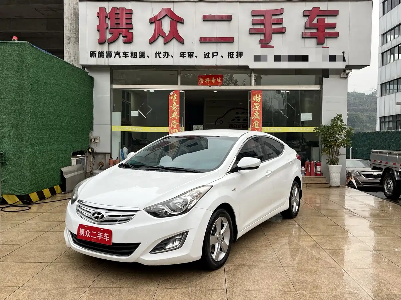 Hyundai Langdong 2012 1.6L Automatic Fashion