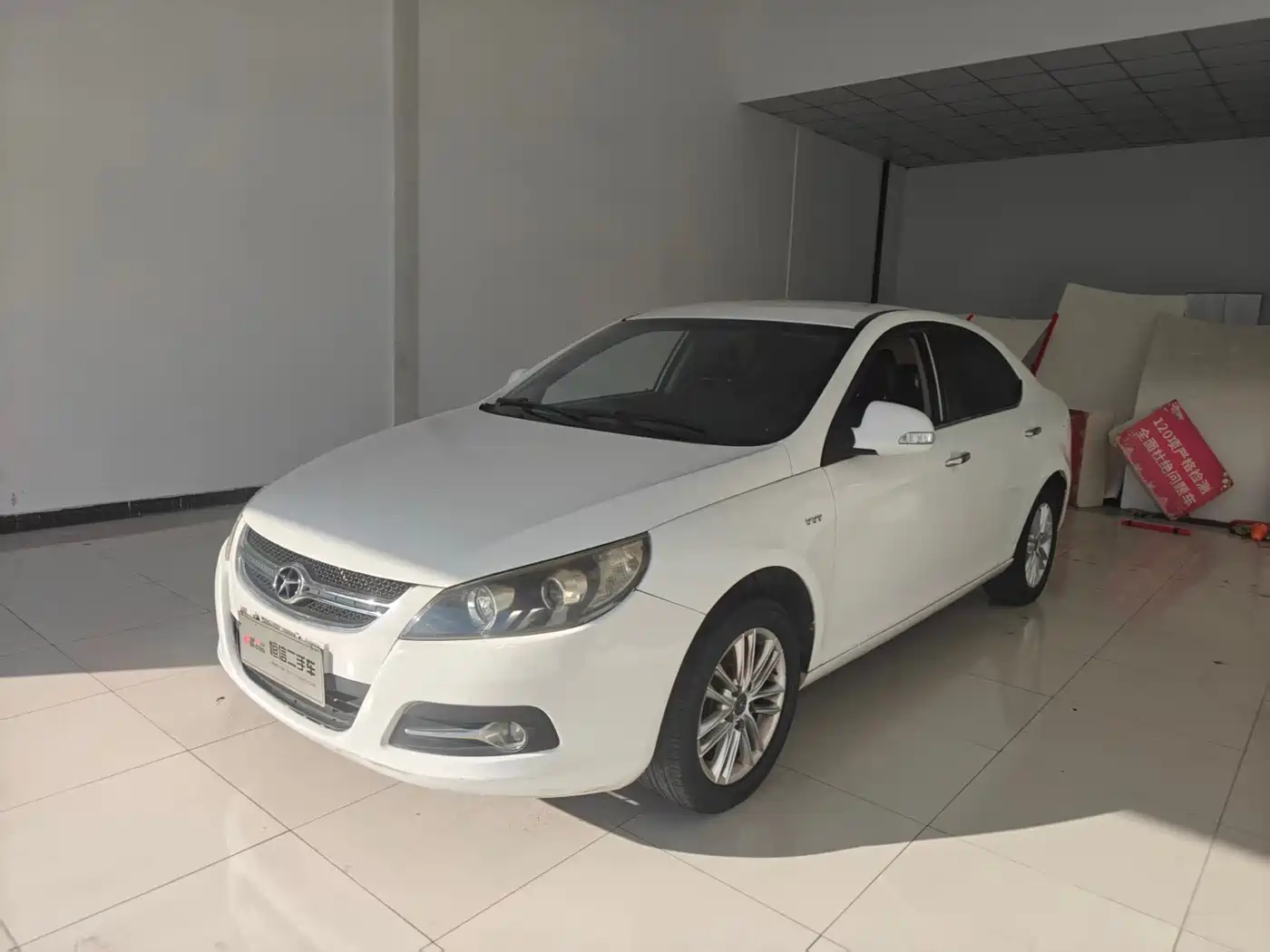 JAC Motors Heyue 2014 2014 1.5L Manual Comfort China IV