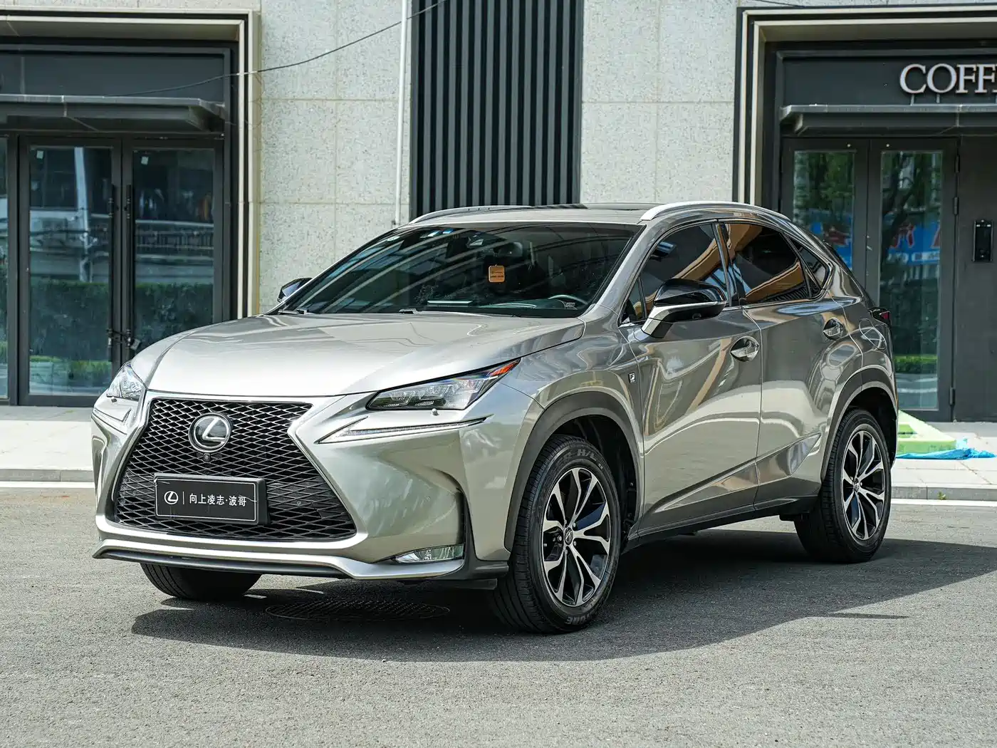 Lexus NX 2015 200t AWD F SPORT