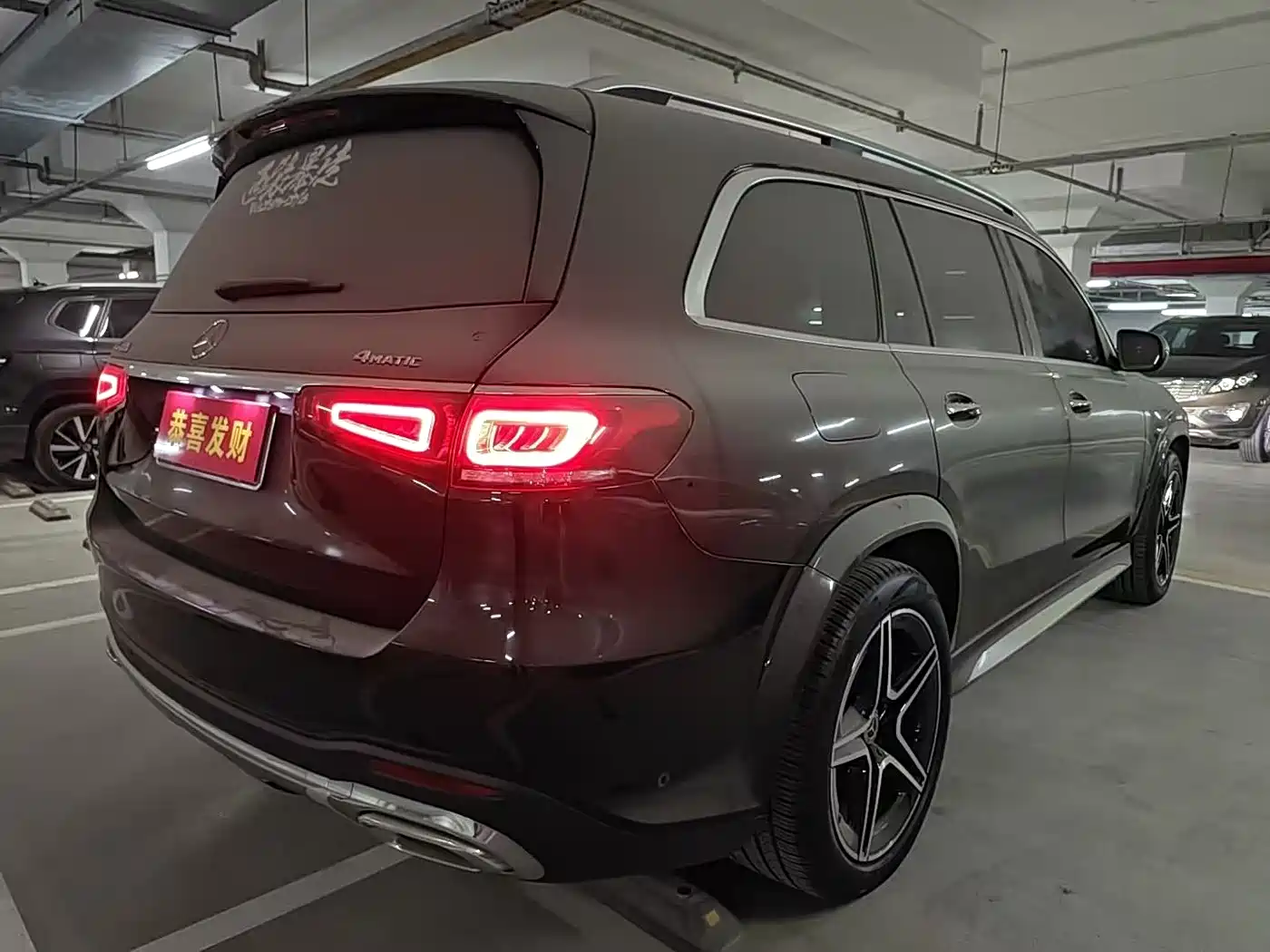 MERCEDES-BENZ GLS