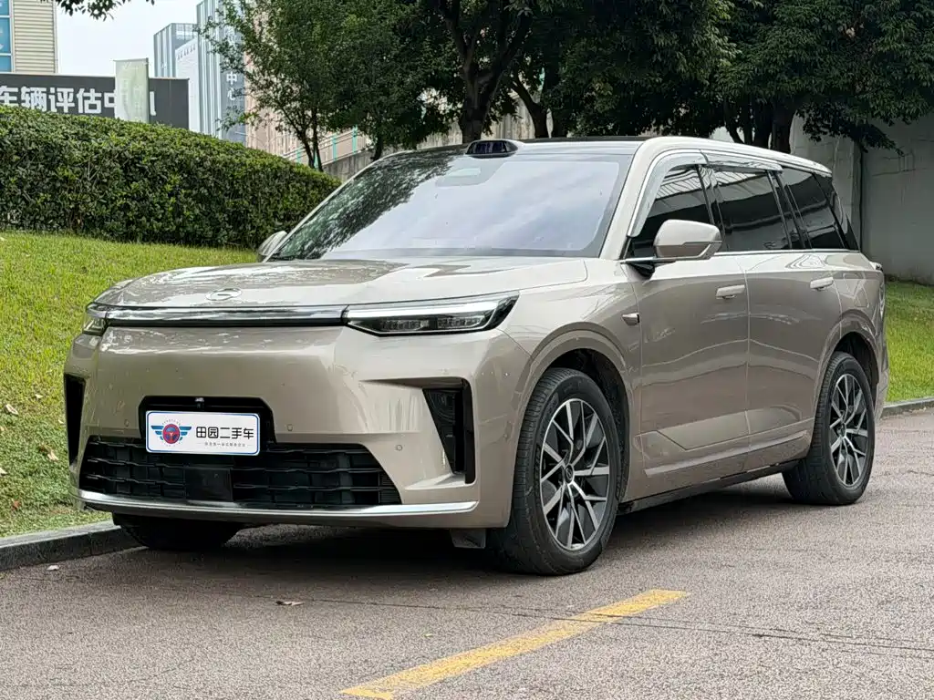 Similar car