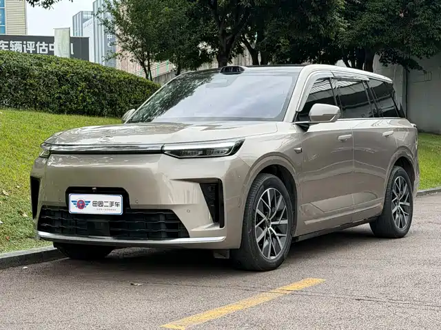 Similar car