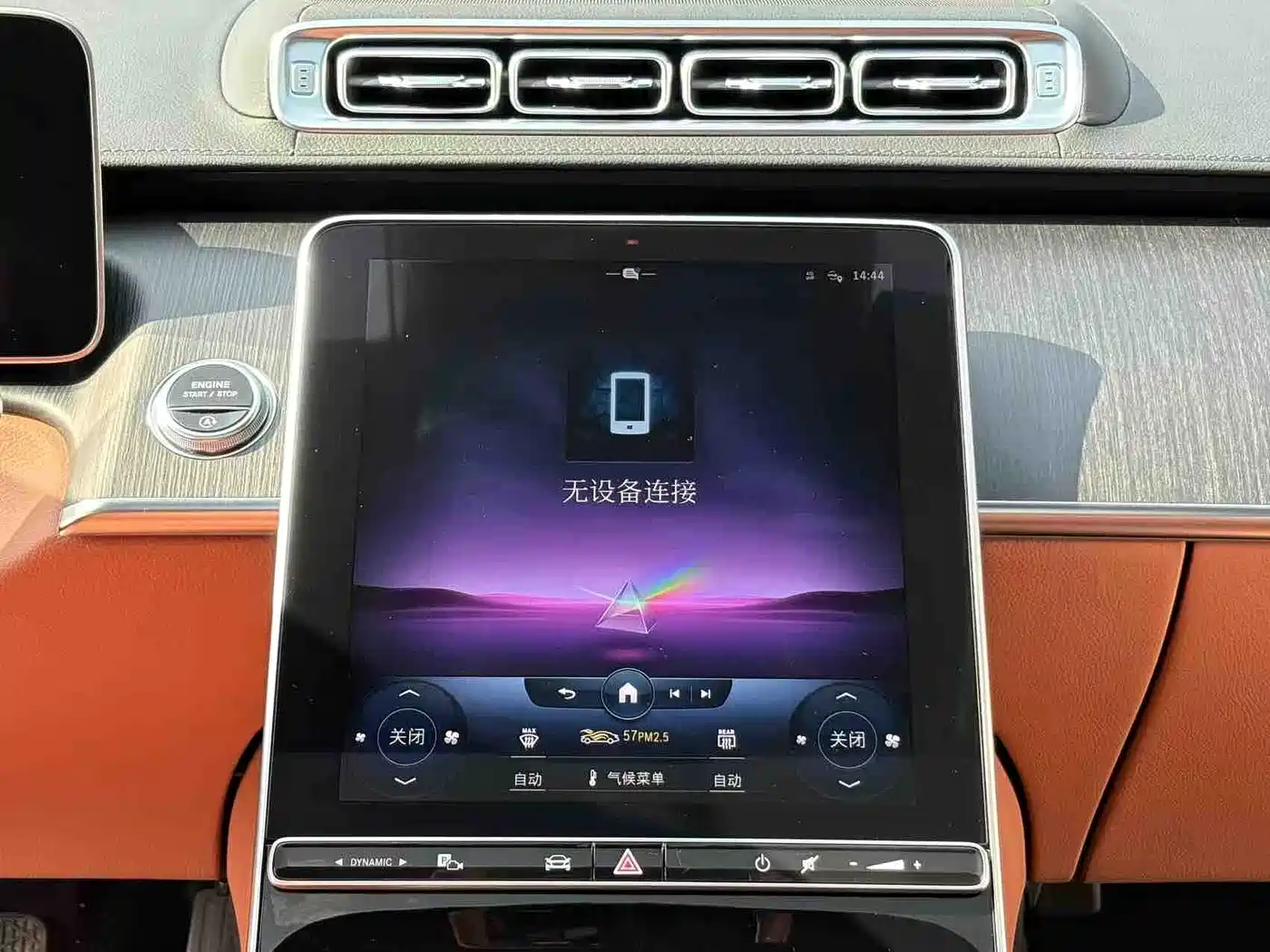 Mercedes-Benz S-Class 2021 S 400 L Business фото 10