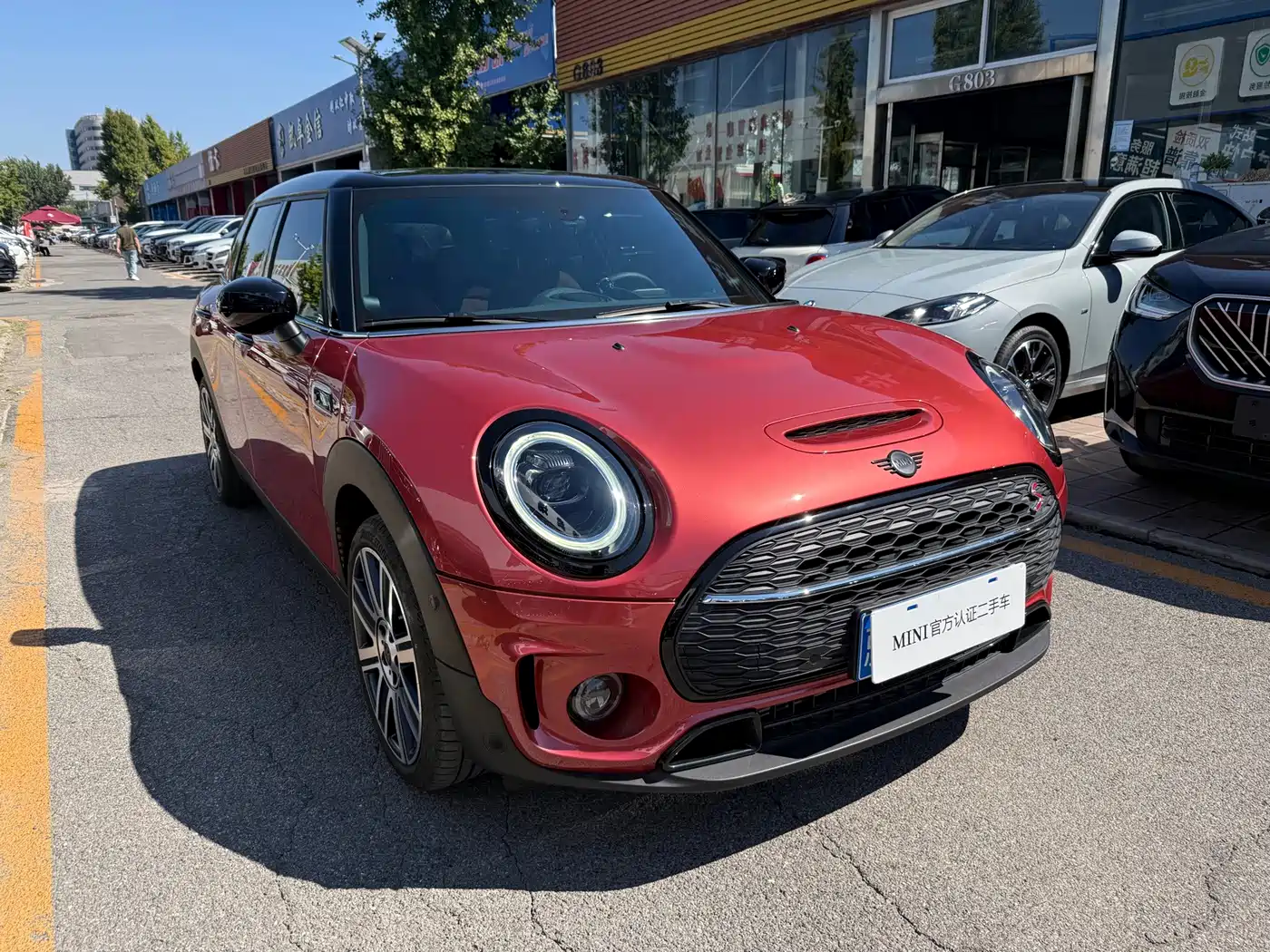 MINI CLUBMAN 2024 2023 2.0T COOPER S Connoisseur