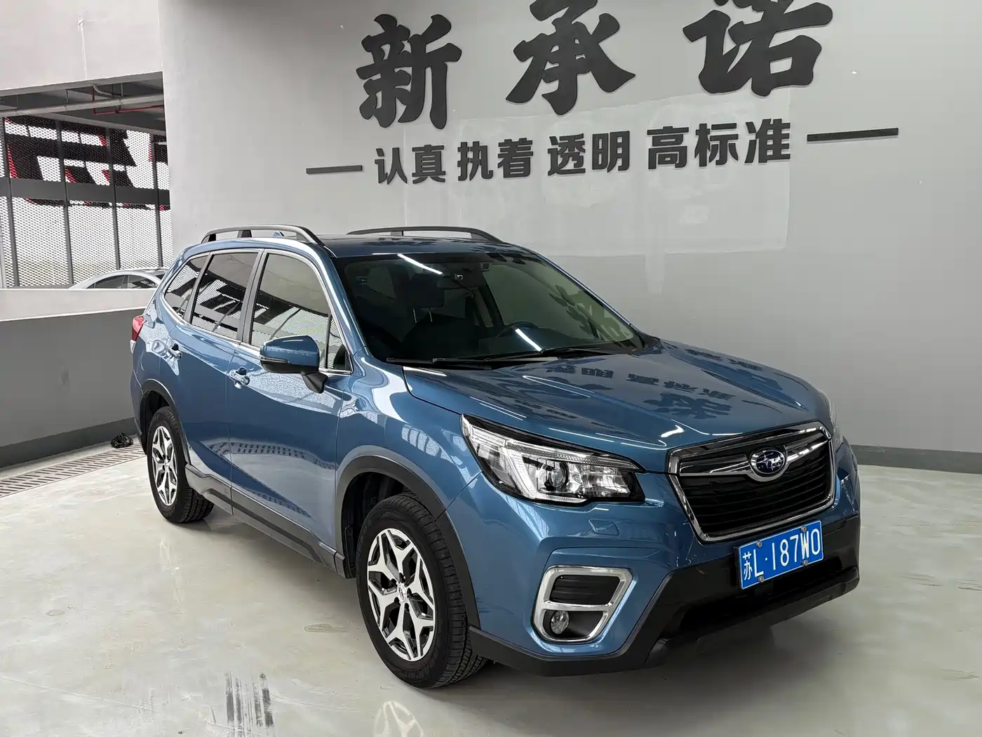 Subaru Forester 2019 2.0i Luxury Edition EyeSight фото 3