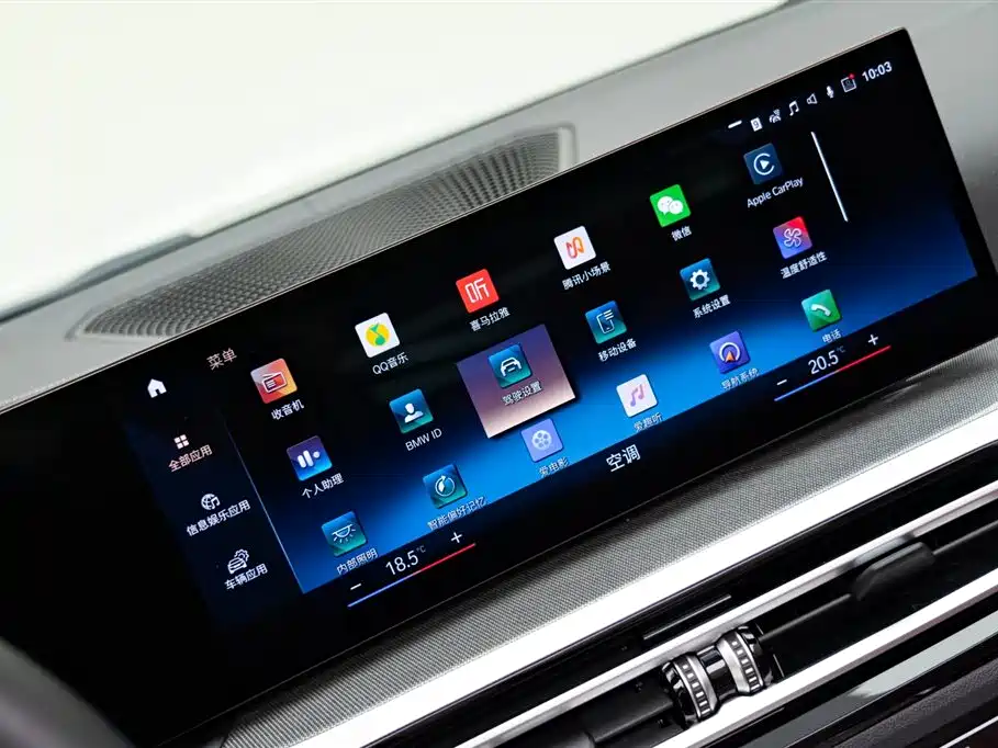 BMW 4 Series 2023 430i Convertible M Sport Shadowline Package фото 21