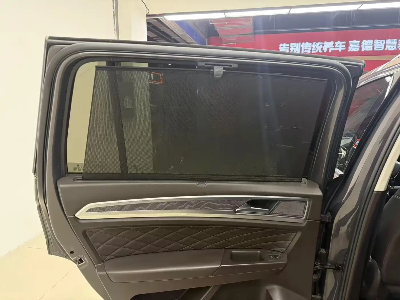 Volkswagen Teramont 2019 530 V6 4WD Flagship Edition China VI фото 7