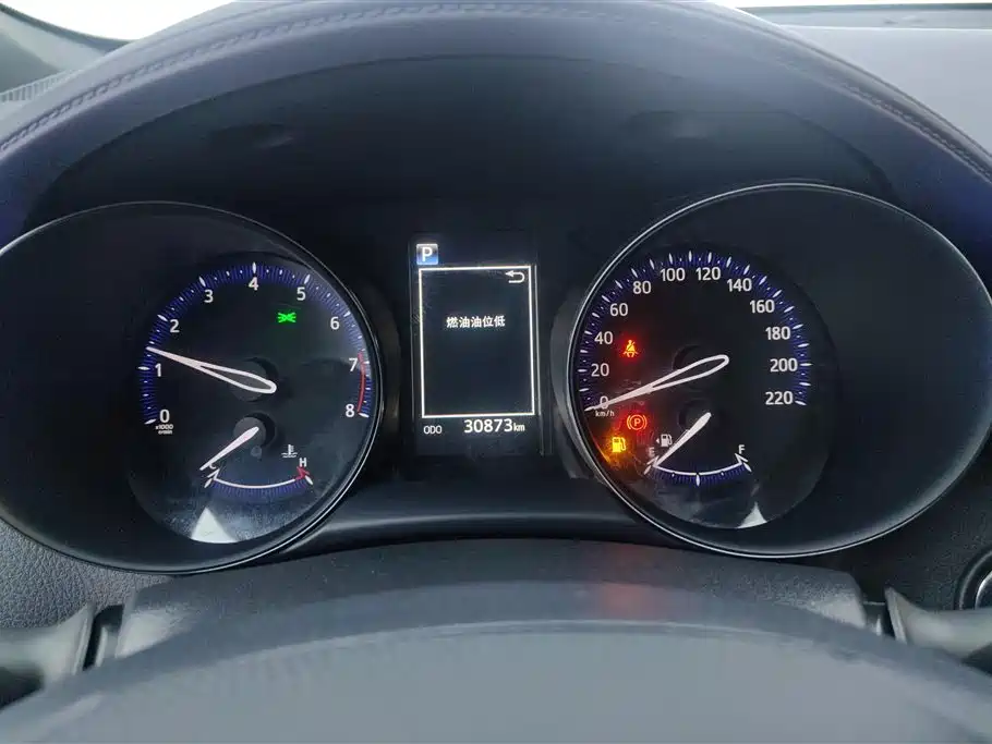 Toyota C-HR 2020 Model 2.0L Leading фото 14