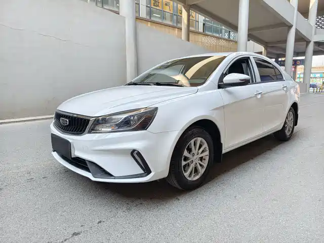 GEELY AUTOMOBILE EMGRAND