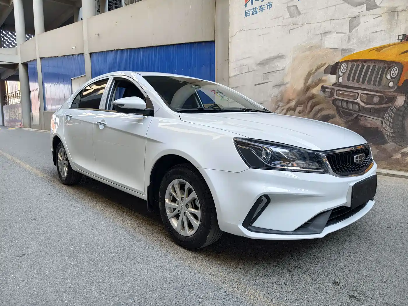 GEELY AUTOMOBILE EMGRAND