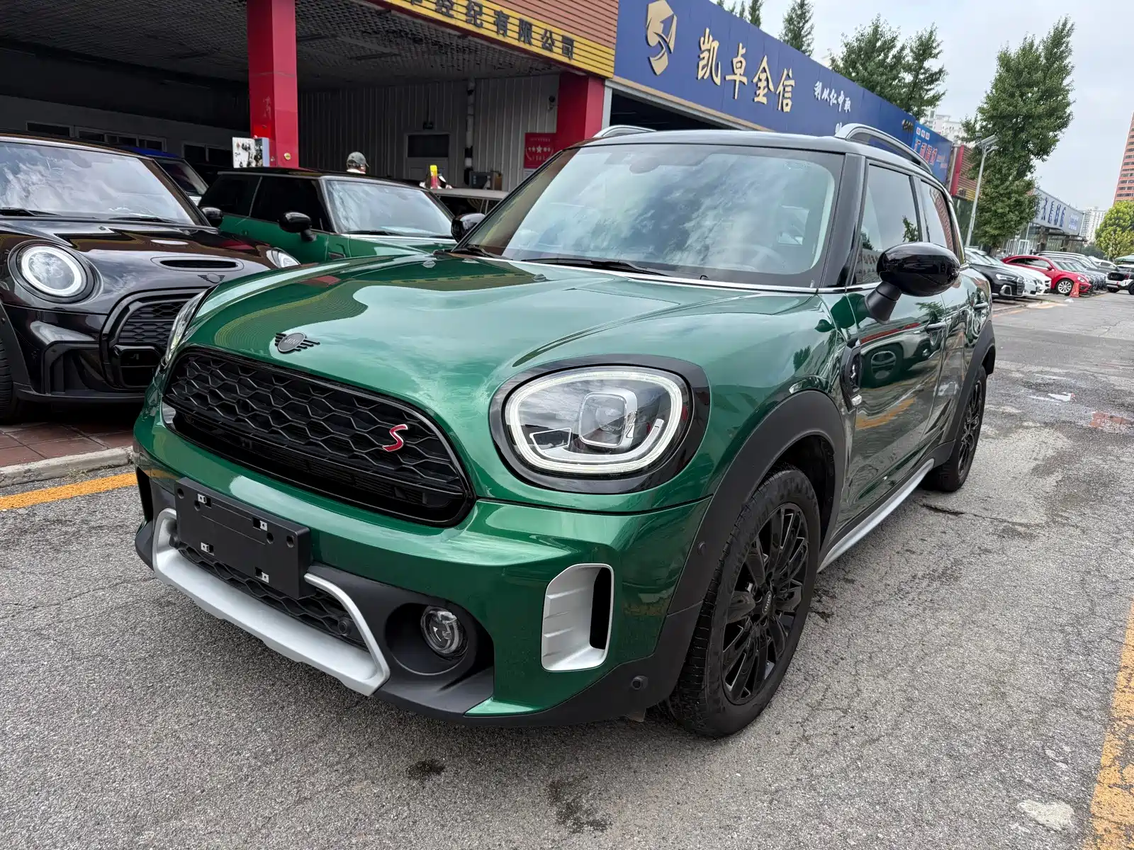 Photo 1 - MINI COUNTRYMAN