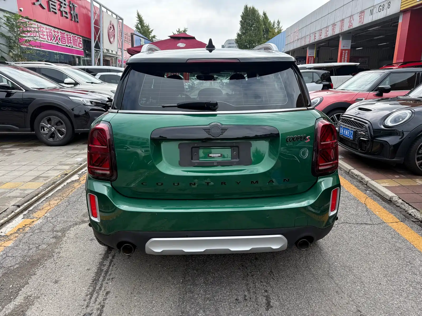 Photo 5 - MINI COUNTRYMAN