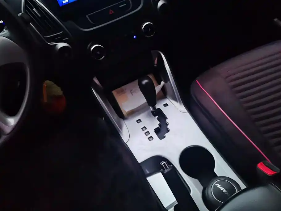 HYUNDAI BEIJING HYUNDAI IX35